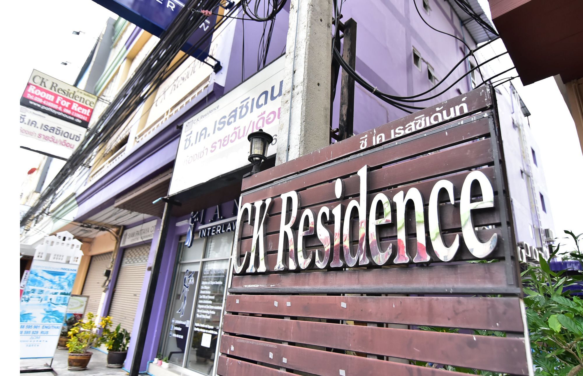 Ck Residence Pattaya Exterior photo